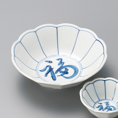02425-471 染付菊割福の字向付|業務用食器カタログ陶里30号