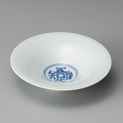 04408-401 漢詩平向付|業務用食器カタログ陶里30号