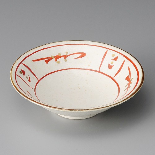 05906-081 赤絵金彩5.5平鉢|業務用食器カタログ陶里30号