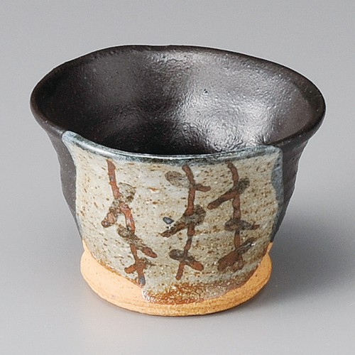 08709-181 黒織部サビ絵小鉢|業務用食器カタログ陶里30号