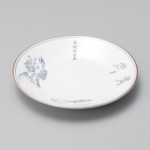 31213-471 渕錆波型高山寺7.0皿|業務用食器カタログ陶里30号