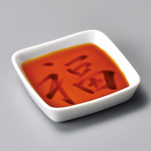 42934-101 福角くぼみ醤油皿|業務用食器カタログ陶里30号