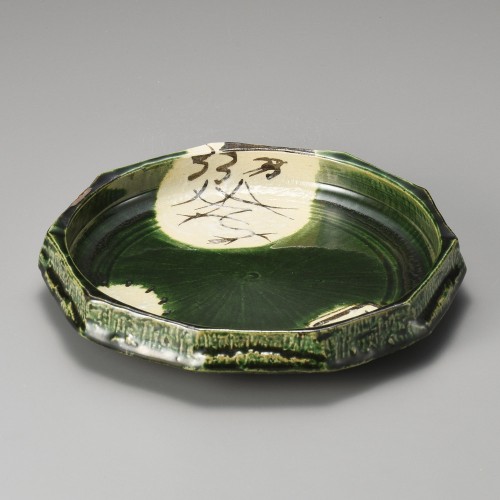 44703-461 織部面取8.0鉢|業務用食器カタログ陶里30号