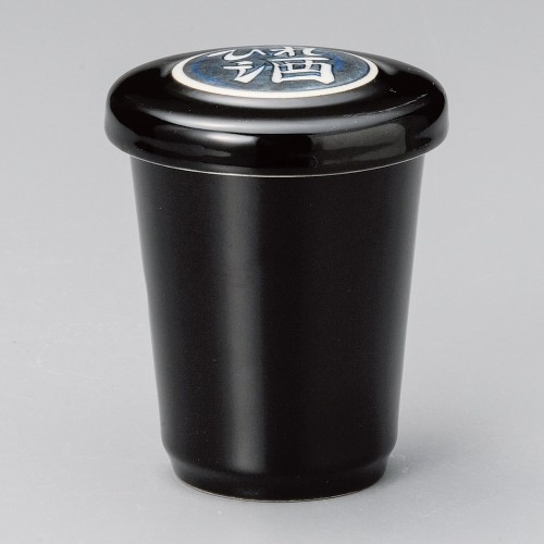 49332-631 ヒレ酒天目蓋丈|業務用食器カタログ陶里30号