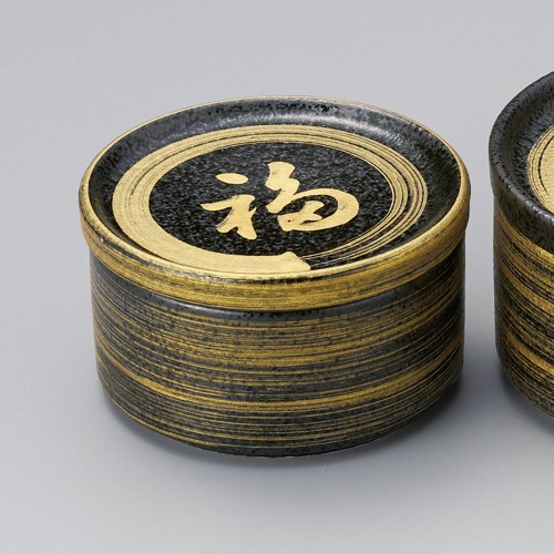 52704-401 黒耀金刷毛福文字蓋物 (小)|業務用食器カタログ陶里30号