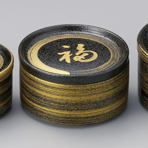 52705-401 黒耀金刷毛福文字蓋物 (中)|業務用食器カタログ陶里30号