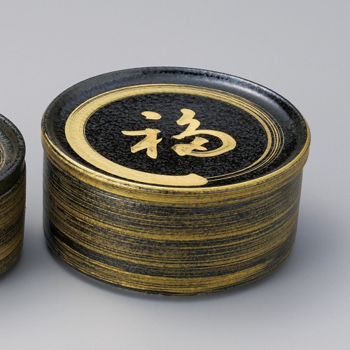 52706-401 黒耀金刷毛福文字蓋物 (大)|業務用食器カタログ陶里30号