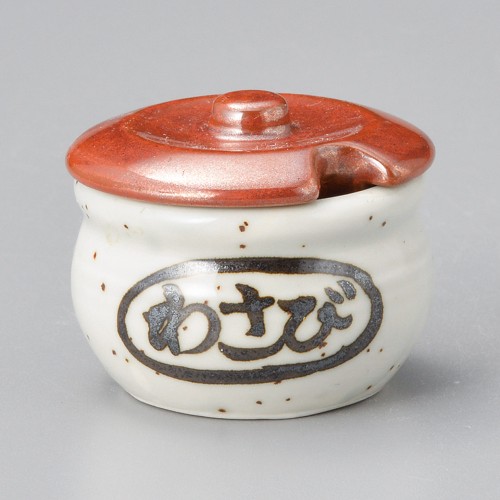 52720-101 カメ型わさび入|業務用食器カタログ陶里30号