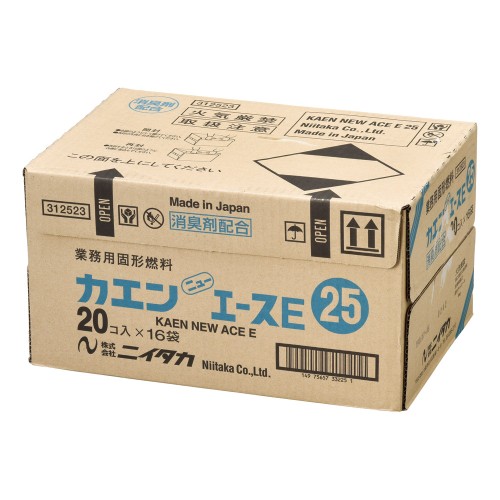 69947-481 ニューエース25g|業務用食器カタログ陶里30号