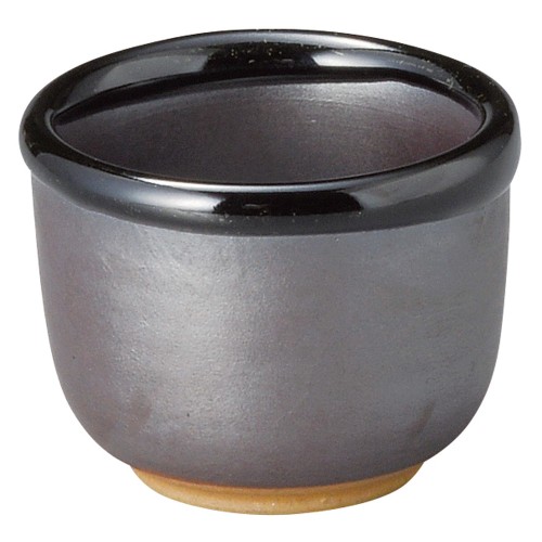 77532-411 鉄砂 ぐい呑(大)|業務用食器カタログ陶里30号