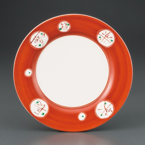 82628-181 夢楽9.0丸皿|業務用食器カタログ陶里30号