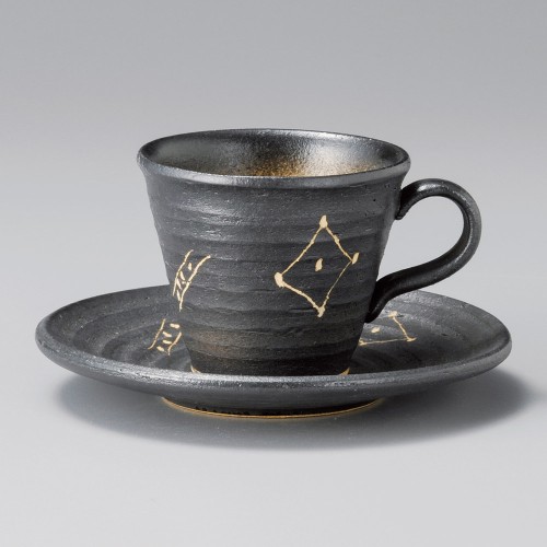 95101-311 黒吹絵彫コーヒー碗|業務用食器カタログ陶里30号