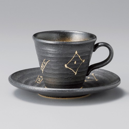 95102-311 黒吹絵彫コーヒー受皿|業務用食器カタログ陶里30号