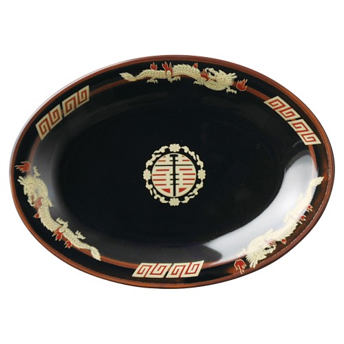 97208-251 天目金彩竜 8吋プラター|業務用食器カタログ陶里30号
