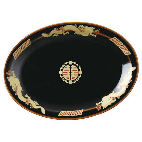 97209-251 天目金彩竜 9吋プラター|業務用食器カタログ陶里30号