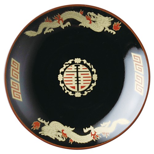 97212-251 天目金彩竜 リム付5.0皿|業務用食器カタログ陶里30号