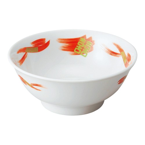 A0361-181 炎華 高台6.5丼|業務用食器カタログ陶里30号