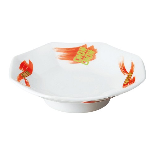 A0365-181 炎華 8角シューマイ|業務用食器カタログ陶里30号