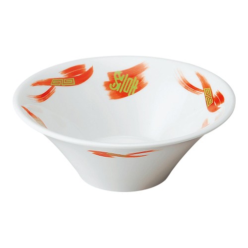 A0370-181 炎華 7.0反丼|業務用食器カタログ陶里30号
