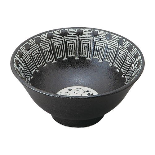 A0604-021 黒寿 3.6スープ碗|業務用食器カタログ陶里30号