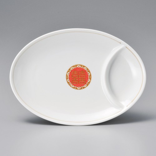 A2005-051 紅鳳凰ギョウザ仕切皿(イングレーズ)|業務用食器カタログ陶里30号