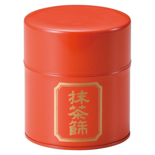 A2517-721 抹茶ふるい並朱|業務用食器カタログ陶里30号