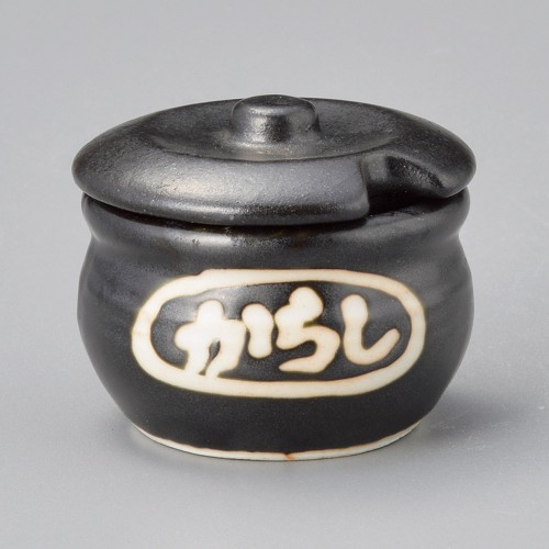 52630-101 カメ型からし入(黒)|業務用食器カタログ陶里30号