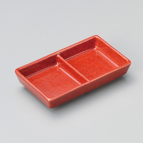68125-461 鉄赤長角二つ仕切皿|業務用食器カタログ陶里30号