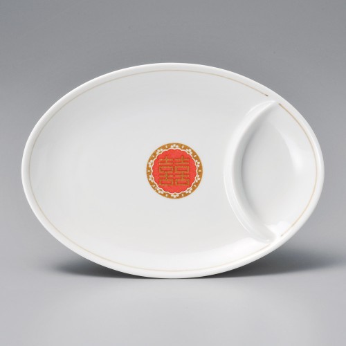 A2005-051 紅鳳凰ギョウザ仕切皿(イングレーズ)|業務用食器カタログ陶里30号