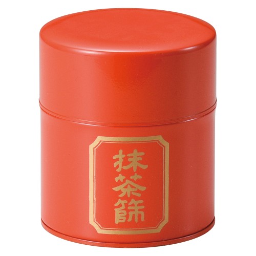 A2517-721 抹茶ふるい並朱|業務用食器カタログ陶里30号