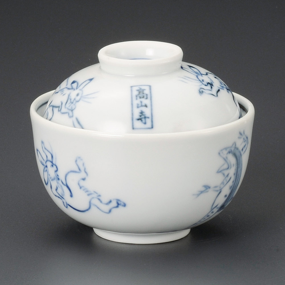 18806-471 高山寺煮物碗-小|業務用食器カタログ陶里31号