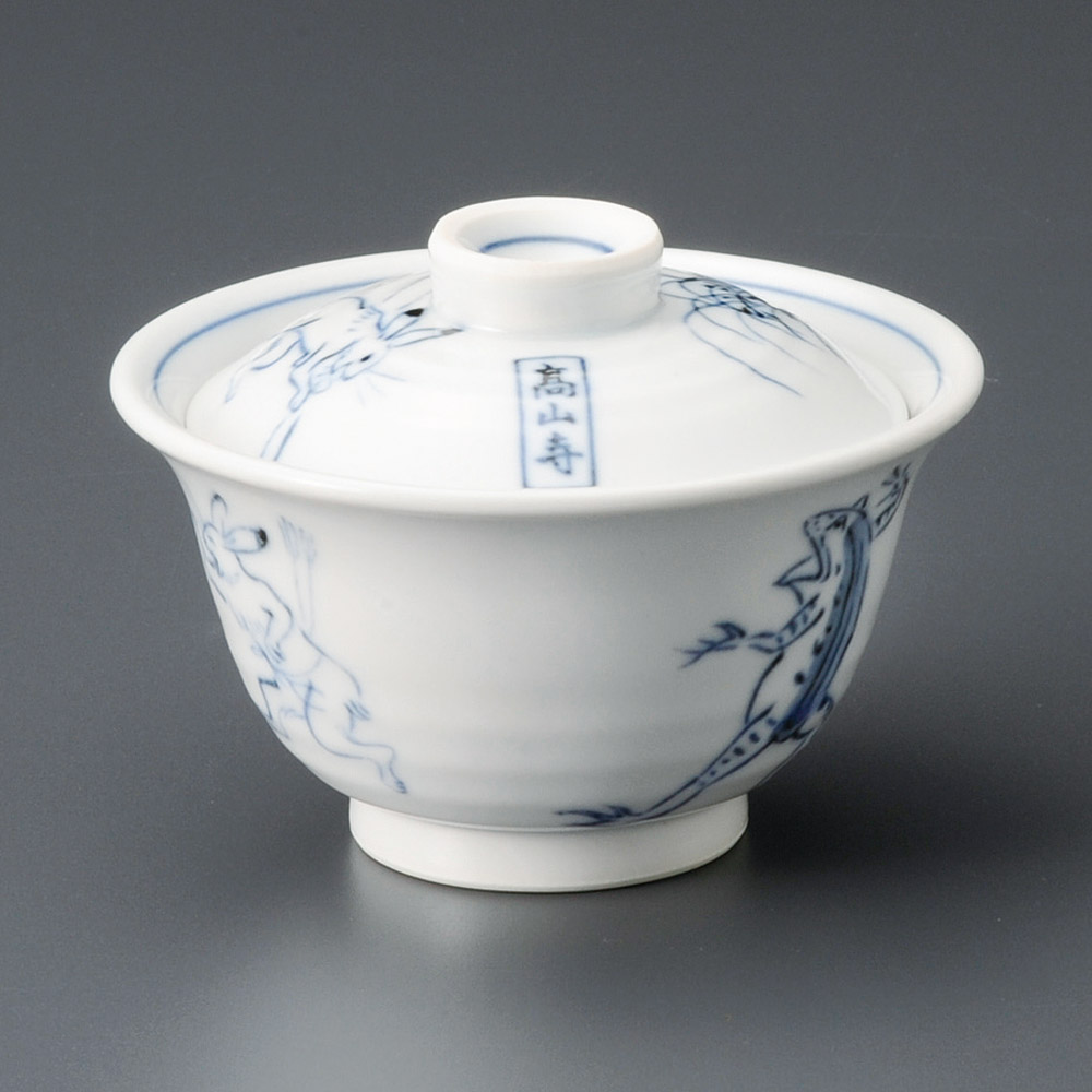 18829-471 高山寺反煮物碗|業務用食器カタログ陶里31号