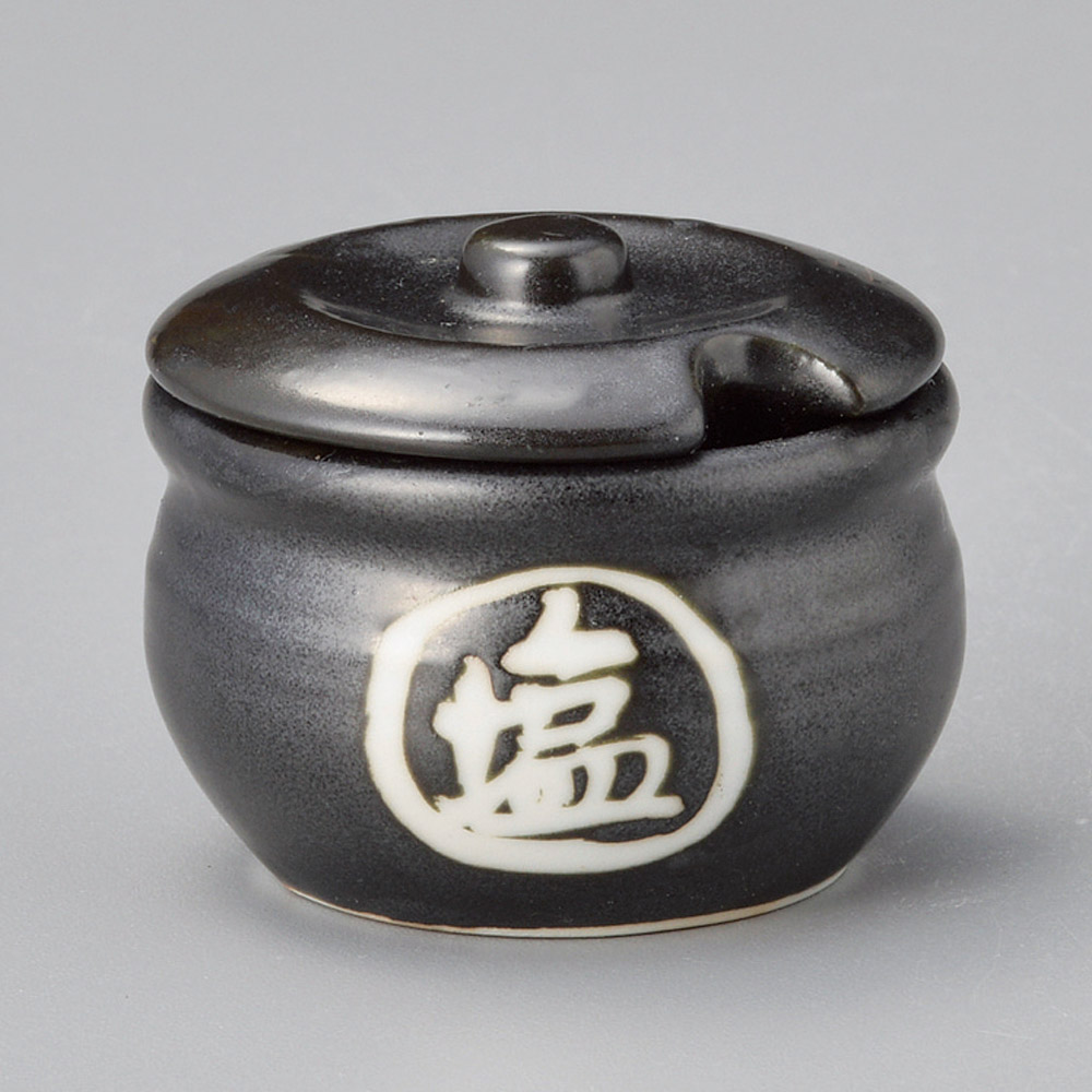 52628-101 カメ型塩入(黒)|業務用食器カタログ陶里31号